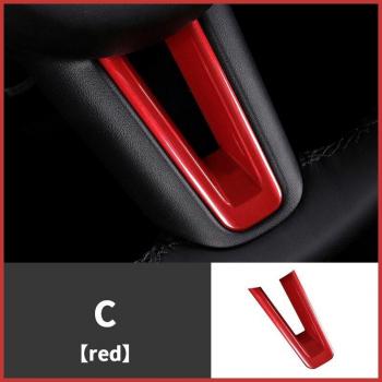 Mazda 3 Axela Lenkrad Trim Aufkleber Set