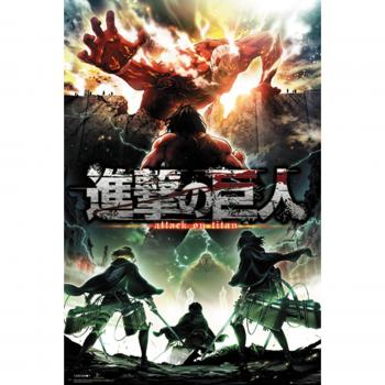 Póster Attack on Titan Temporada 2 Grupo Erik Editores