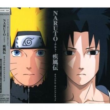 Naruto Shippuden (Original Soundtrack) (IMPORT)