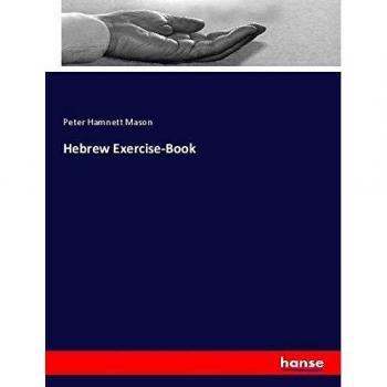 Hebrew Exercise-Book