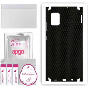 A51 Full‑Wrap Matrix Film Skin
