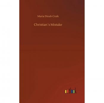 Christian´s Mistake