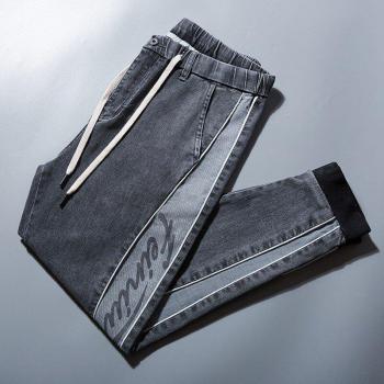 Herfst/Winter Elastische Broek voor Mannen, Slim Fit, Midden-Hoge Taille, Tot 150kg