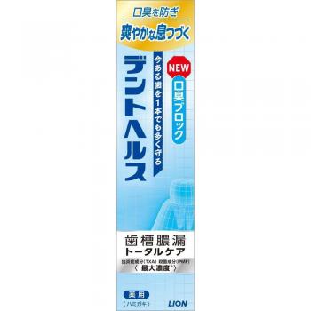 LION Dent Health Dentifricio Quasi‑Farmaco per Parodontite 115 g