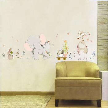 Pequeño Elefante Alegre: Decoración Infantil