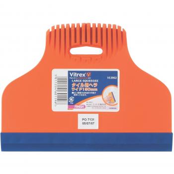 VIT102962 102962 VITREX TILE SQUEEGEE