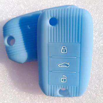 Silicone Key Case for MG ZS