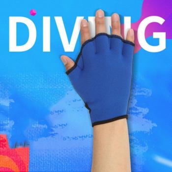 Guantes Acuáticos de Neopreno Azul