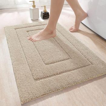 Estera de Baño Lavable NORCKS
