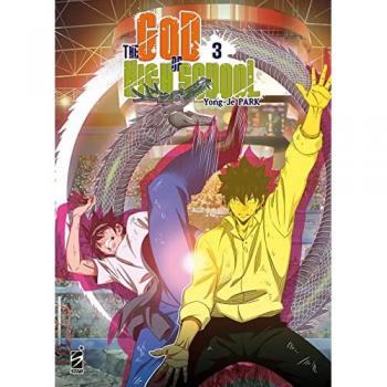 The god of high school. Vol. 3