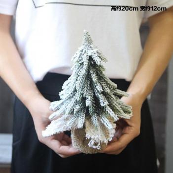 Arbre de Noël de table