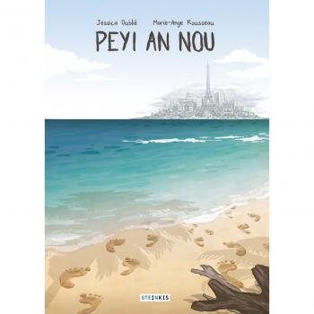 Peyi an nou