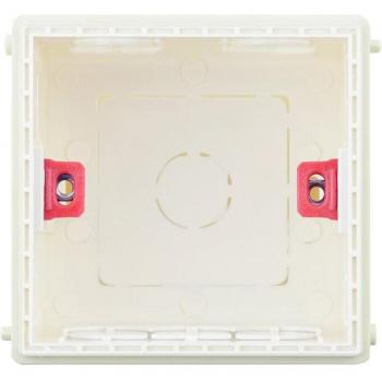 Avoir Adjustable 86‑Switch Internal Backbox (White)