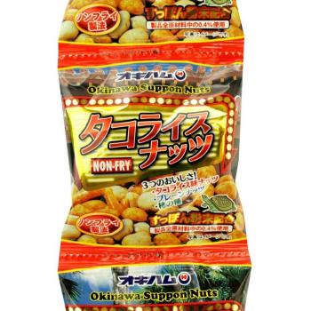 Okiham Taco Peanut Rice Bites