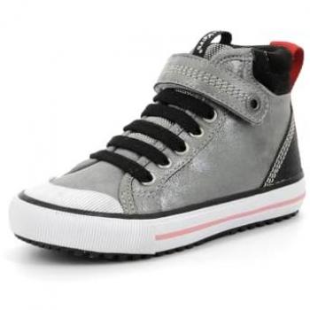 Baskets Geckira Hi pour Filles Argentées