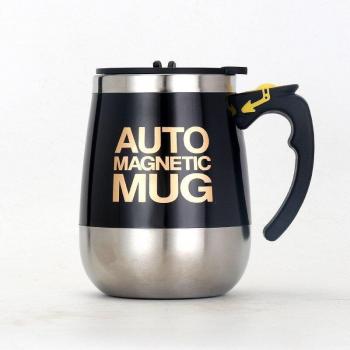 Taza de Café Auto Agitadora con USB