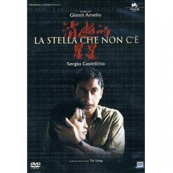 La stella che non c'è