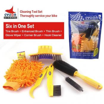 Bike Cleaning Gloves Set