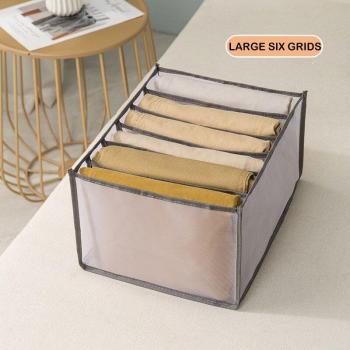 Organizador Lavable para Ropa en el Dormitorio