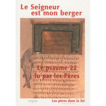 Le seigneur est mon berger