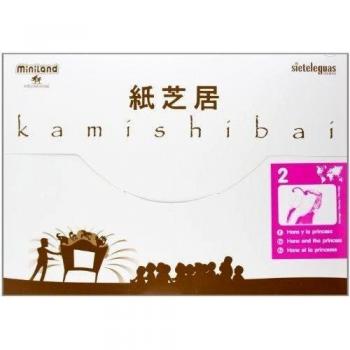 Hans y la princesa = hans and the princess = hans et la princesse