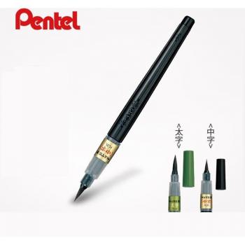 Pentel, pinceau de calligraphie, brosse douce, caractères asiatiques