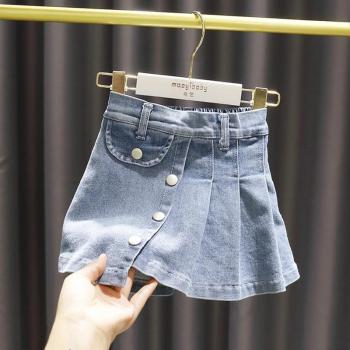 Western-Inspired Baby Girls' Denim Skirt P4619