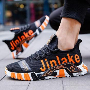 Zapatillas de caminar ligeras para hombre