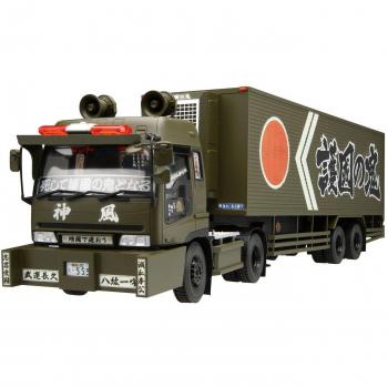 Aoshima 1/32 Gokoku no Oni Refrigerated Trailer – Value Deco Truck Series
