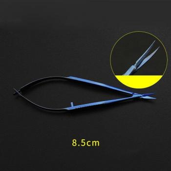 Venus Super-tip Iris Scissors
