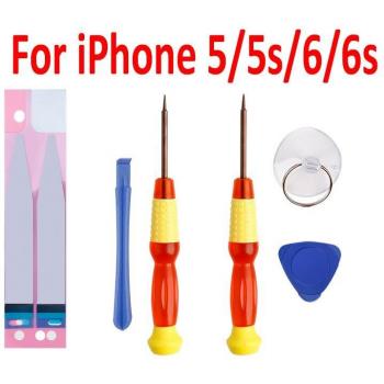 Baseus 8-in-1 Battery Replacement Kit for iPhone
