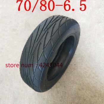 10 inch Tubeless Vacuum Tires for Xiaomi Fat 9
