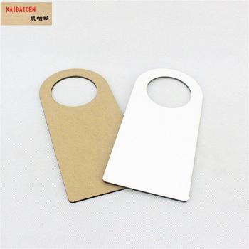 MDF Christmas Ornament Sublimation Blank