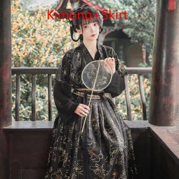 Bühnenkostüm im Hanfu-Stil mit Kran-Design