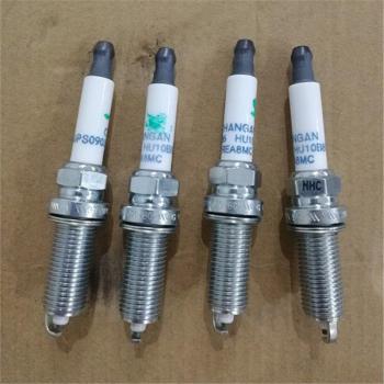 Zündkerzen-Set für CHANGAN CS35 EADO (AlsvinV5/V7/XT) – 4 Stück (3707010-B05)