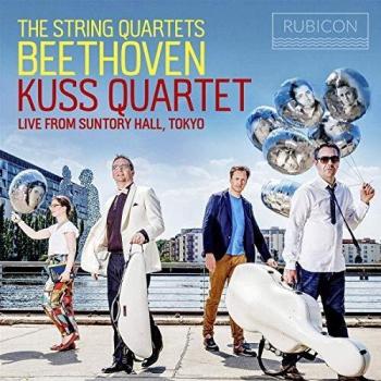 Complete String Quartets