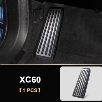 Interior Refit Pedal Plate Cover for Volvo XC60 XC90 S90