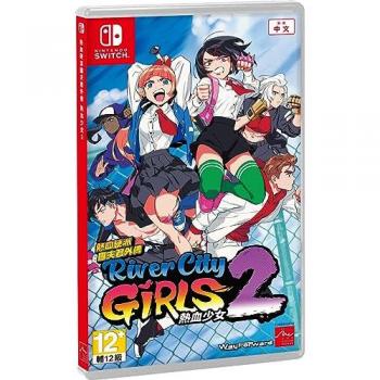 River City Girls 2: Batalla en la Ciudad