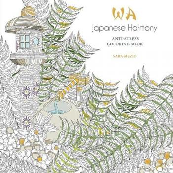 Japanese Harmony Coloring Book