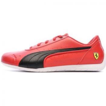 Puma Neo Cat Sneakers für Herren