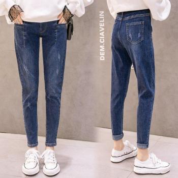 Korean Denim Ankle-Length Pants