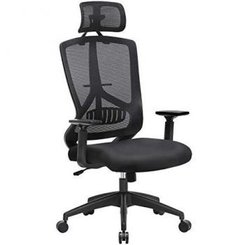 SONGMICS Premium Chefsessel – Verstellbar & Wippen