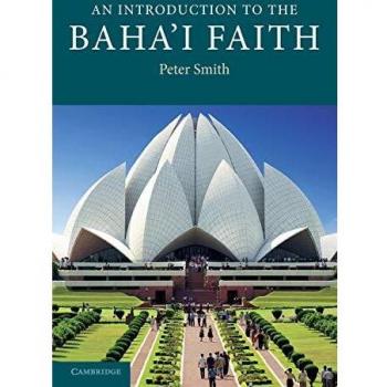 An Introduction to the Bahai Faith, Introduction to Religion