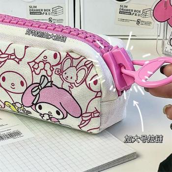 Grande Capacité Sac de Rangement Papeterie
