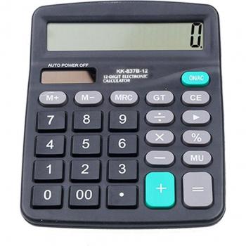 Battery Powered 12 Digit Calculator