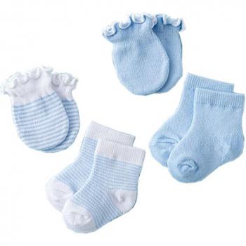 Kit de protection pour bébés : chaussettes et gants