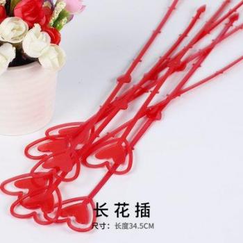 80pcs Plastic Floral Decoration Bars
