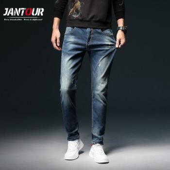 Pantalon Jean Élastique pour Homme
