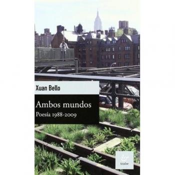 Ambos mundos
