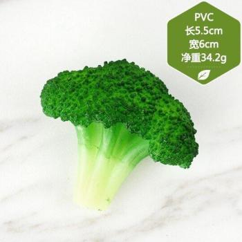 Cauliflower & Broccoli PVC Props – 6-Piece Display Kit